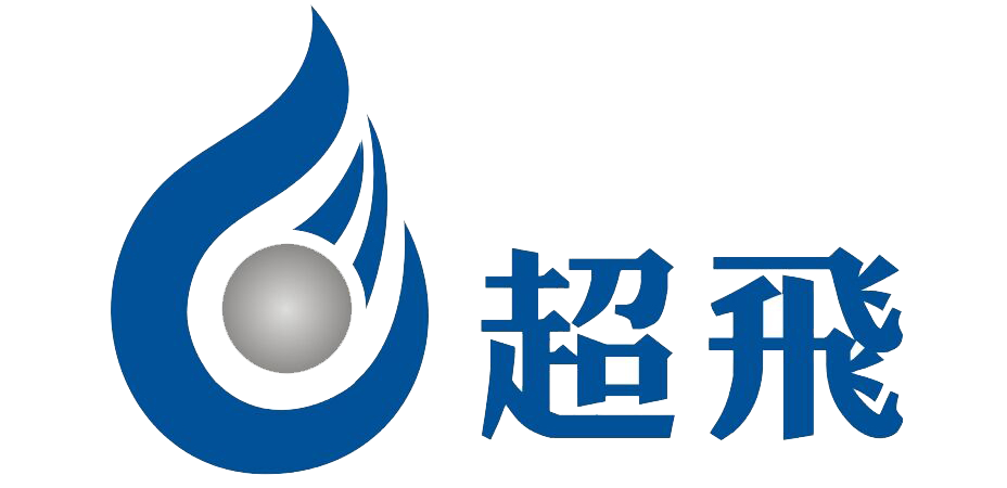浙江超飛科技有限公司