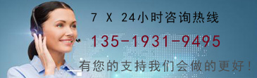 聯(lián)系我們